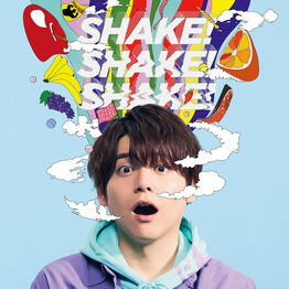 Shake Shake Shake